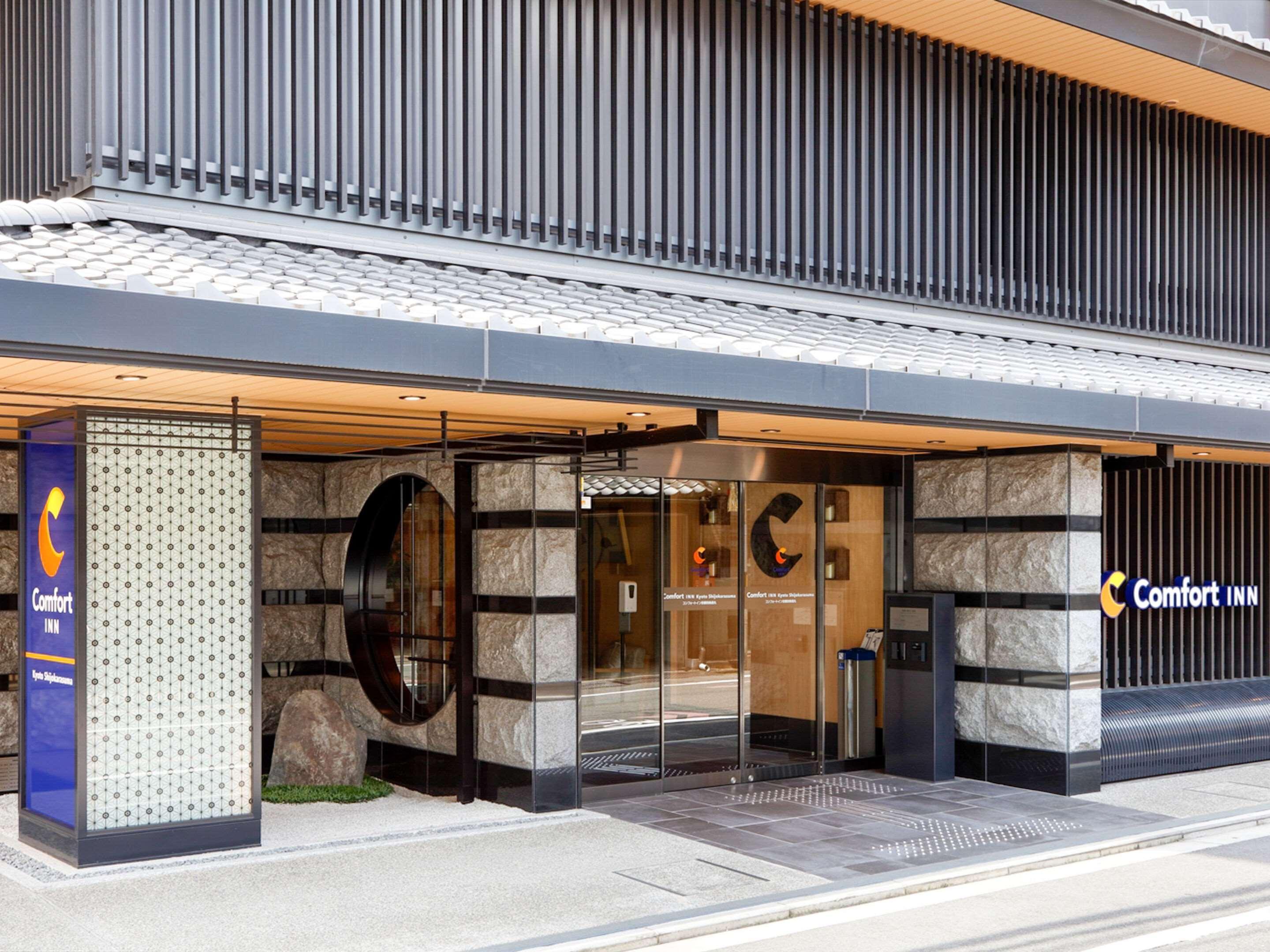 Hotel Wbf Kyoto Shijo Nishikitei 외부 사진