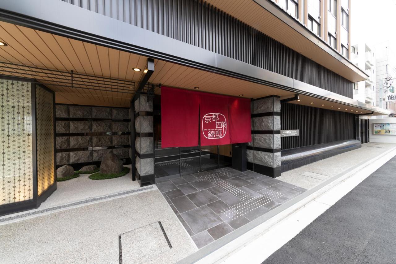 Hotel Wbf Kyoto Shijo Nishikitei 외부 사진